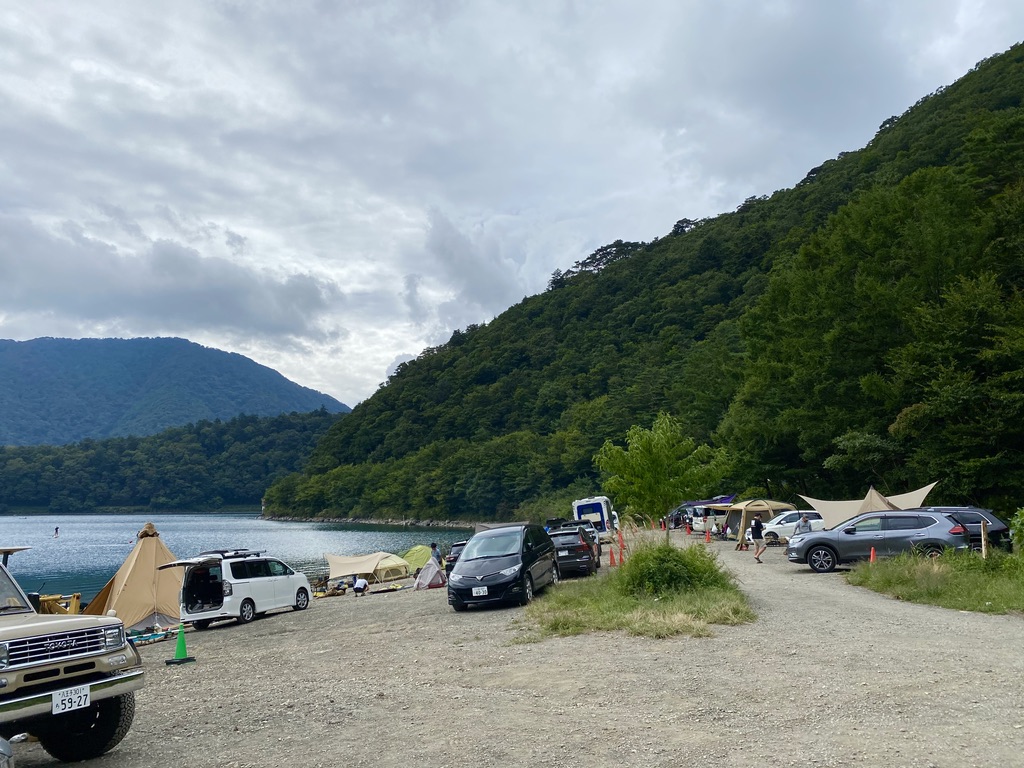 Lakeside site