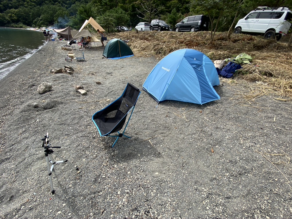 Lakeside site