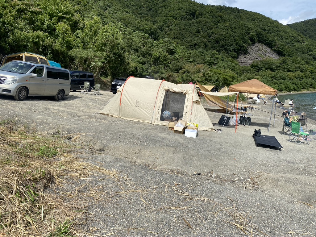 Lakeside site slope