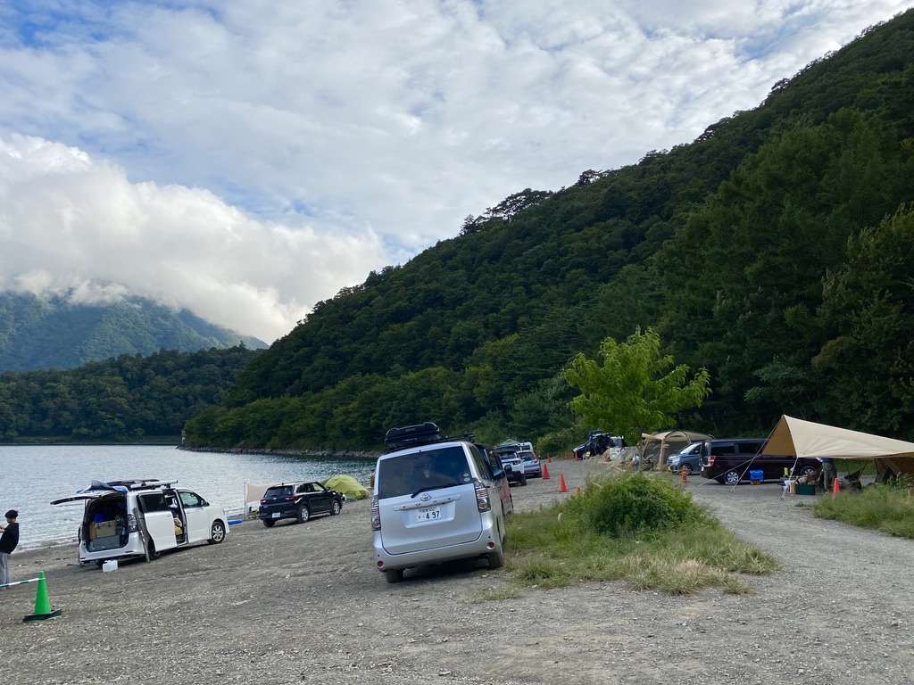 Lakeside site slope