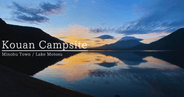 Kouan Campsite - Spectacular views of Mt. Fuji and Lake Motosu. An impressive sunrise.