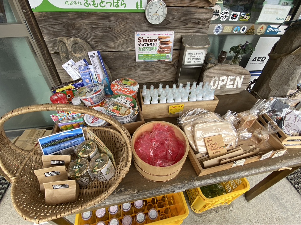 Goods for sale