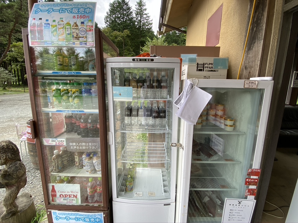 Drinks for sale