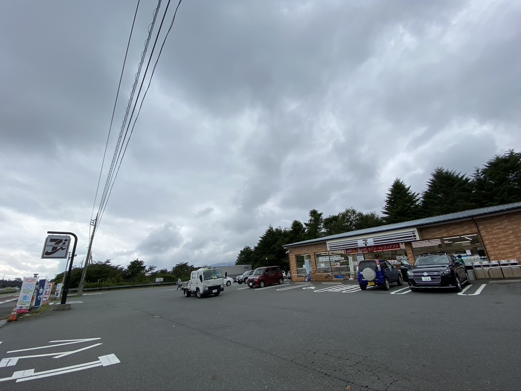 7-Eleven Fujinomiya Asagiri Kogen