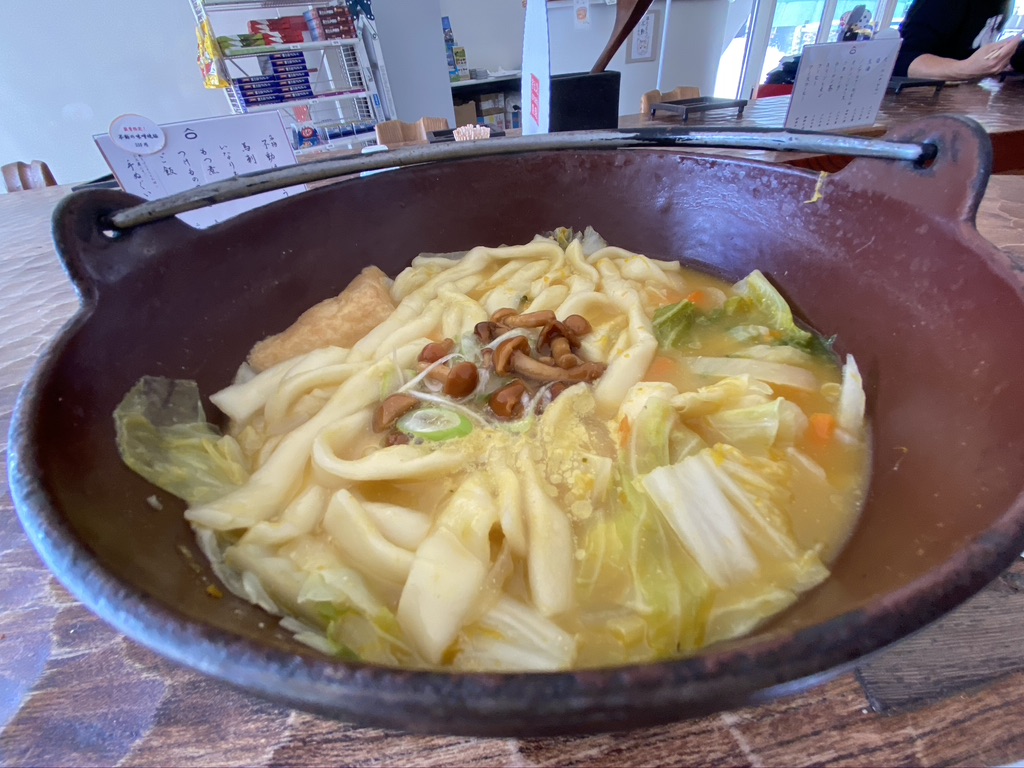 Houtou