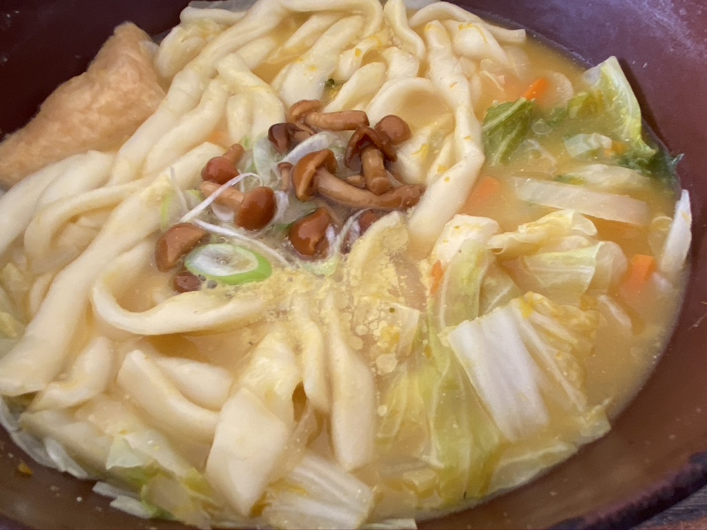 Houtou