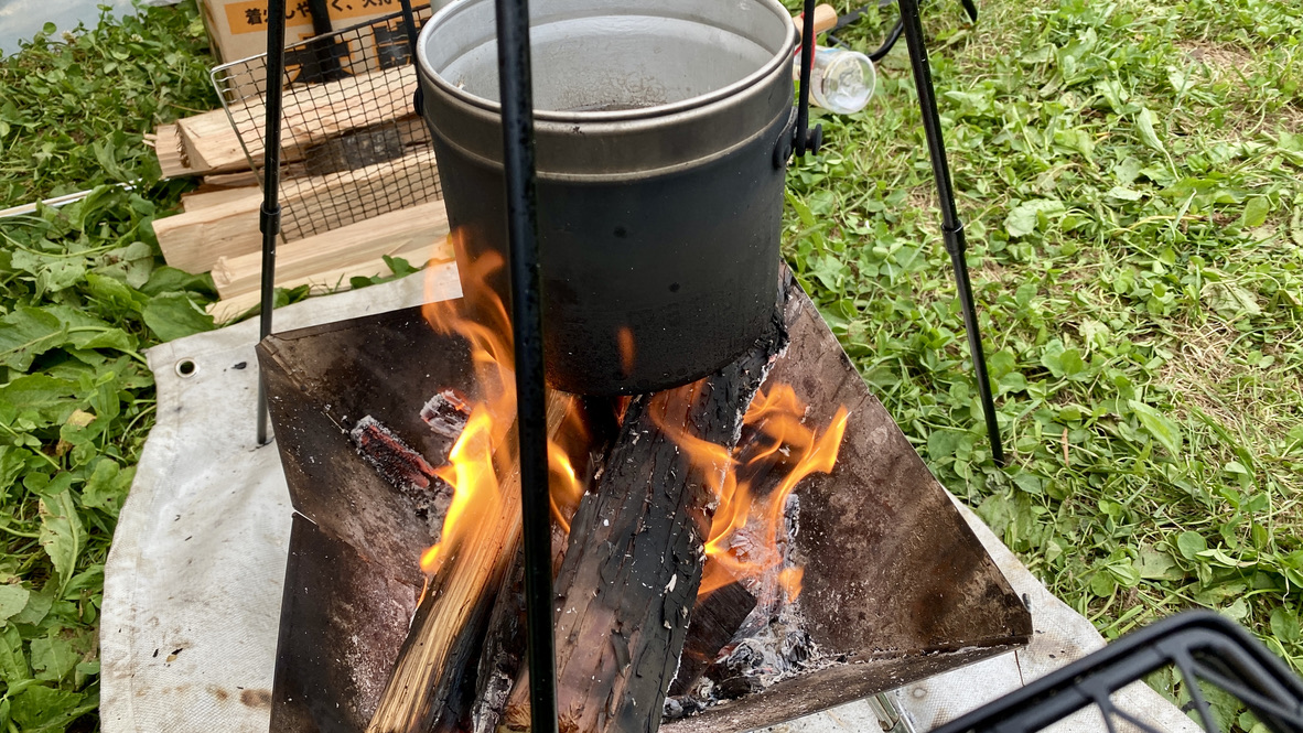Campfire
