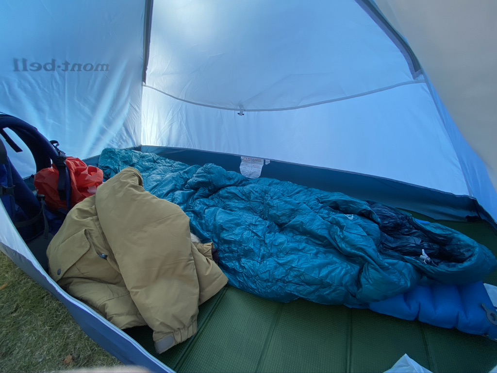 Environment in the tent