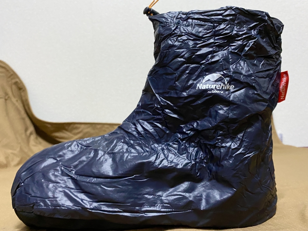 Down tent shoes