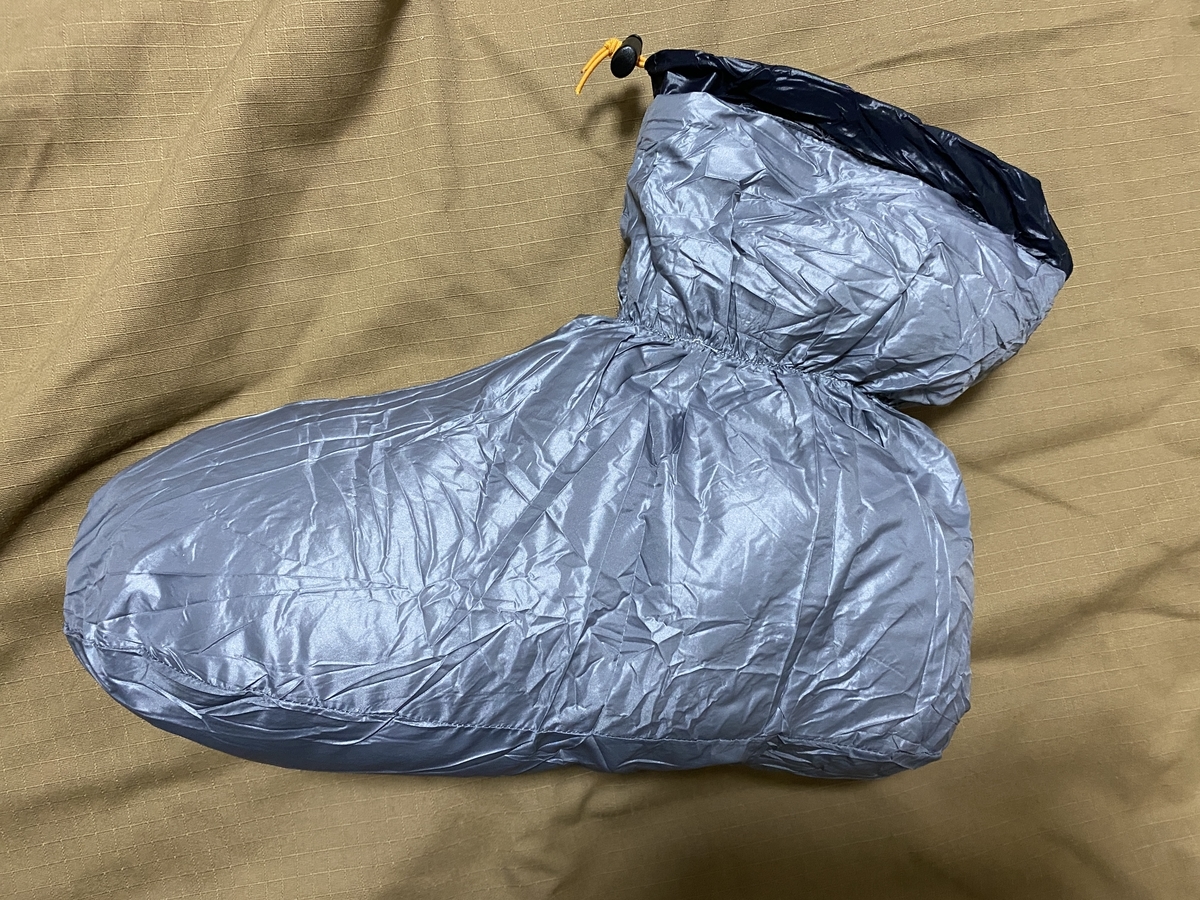 Lining of down tent shoes