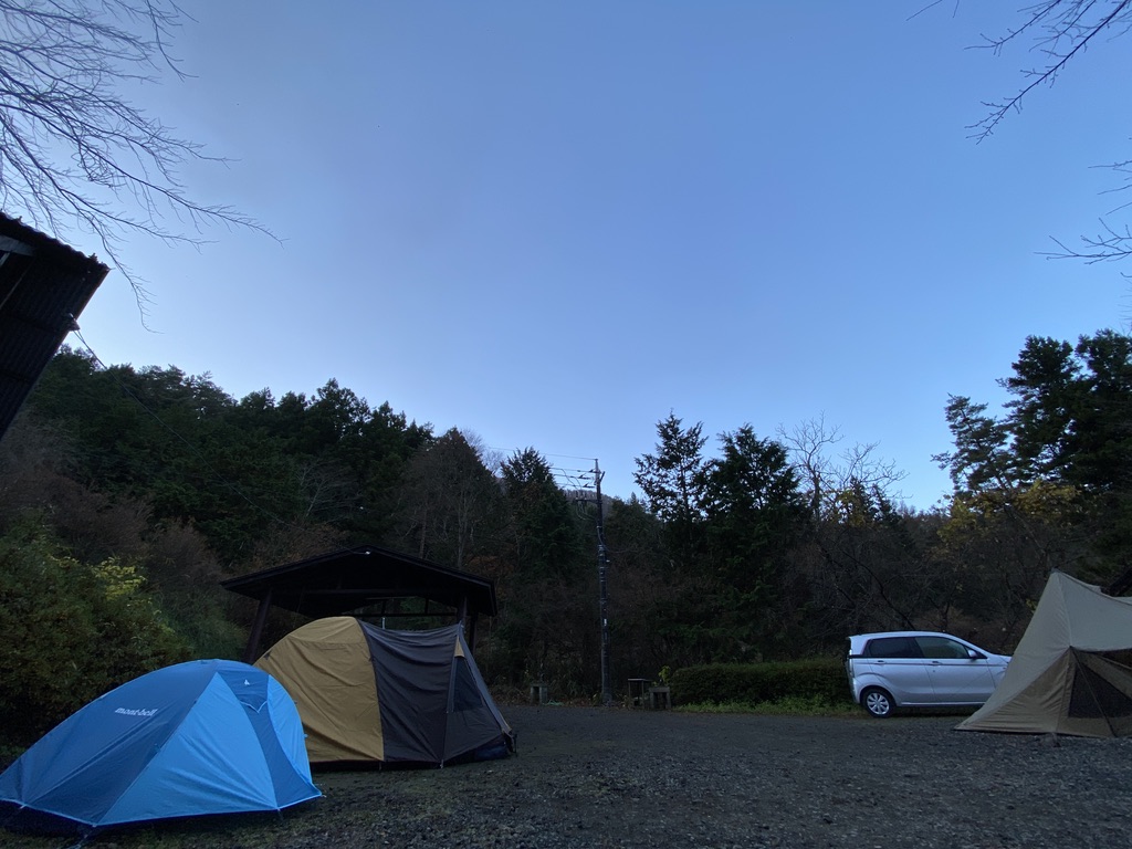 C site
