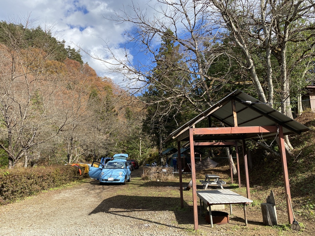 C site