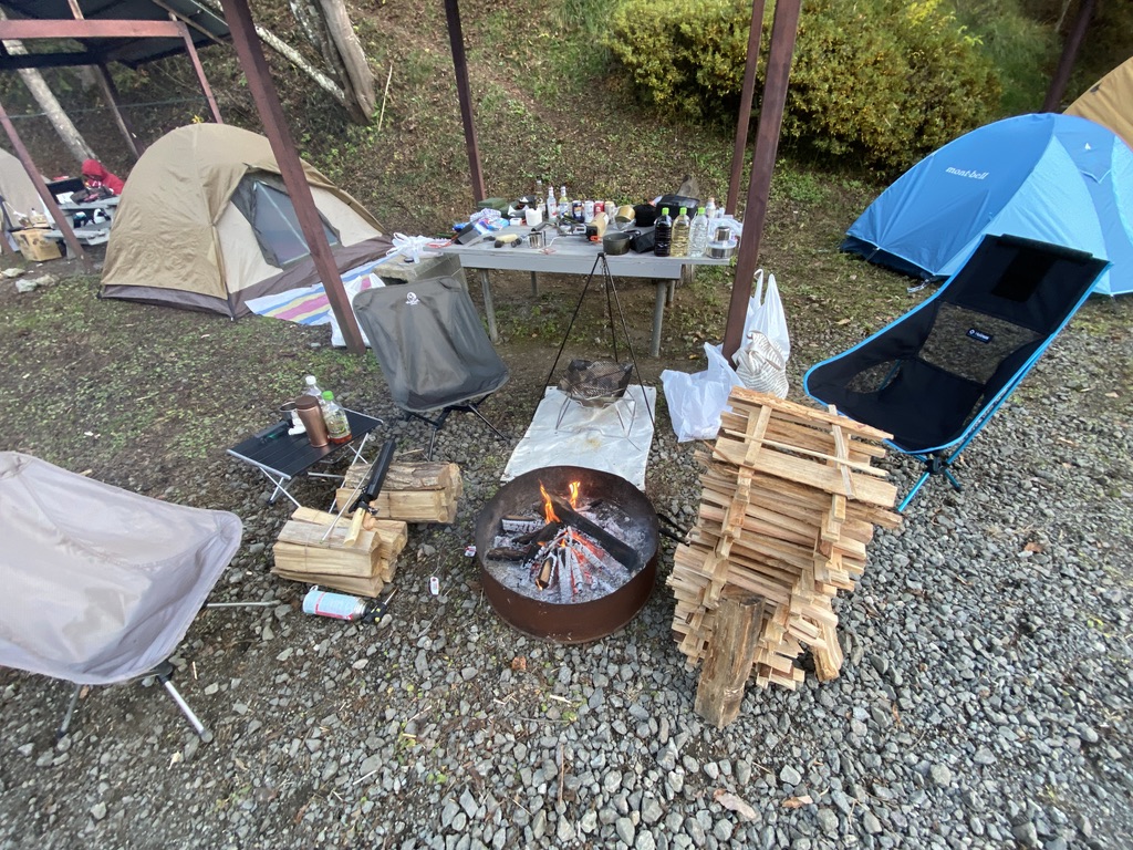 C site