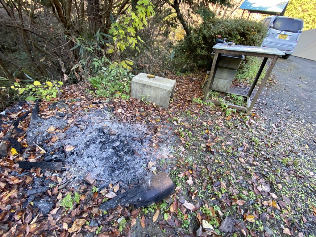 Ashes dump