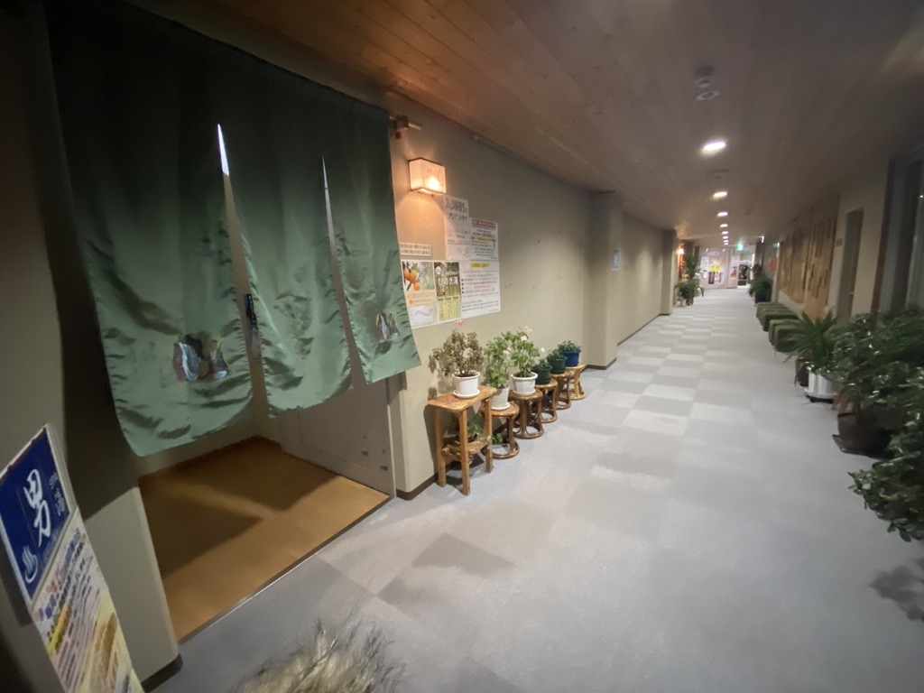 Men's bath entrance