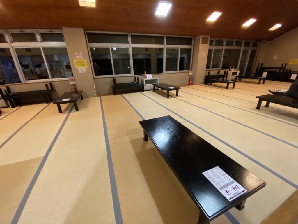 Rest space