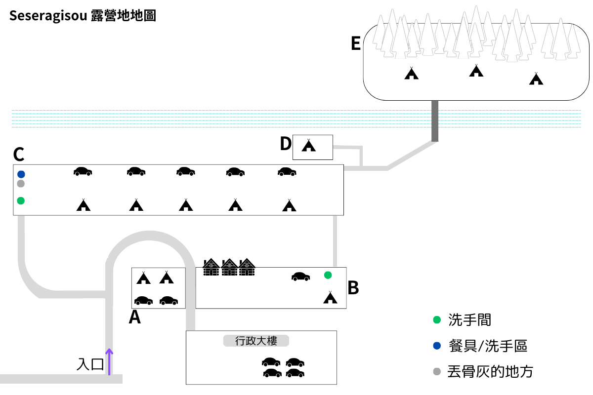 Seseragisou 露營地總圖