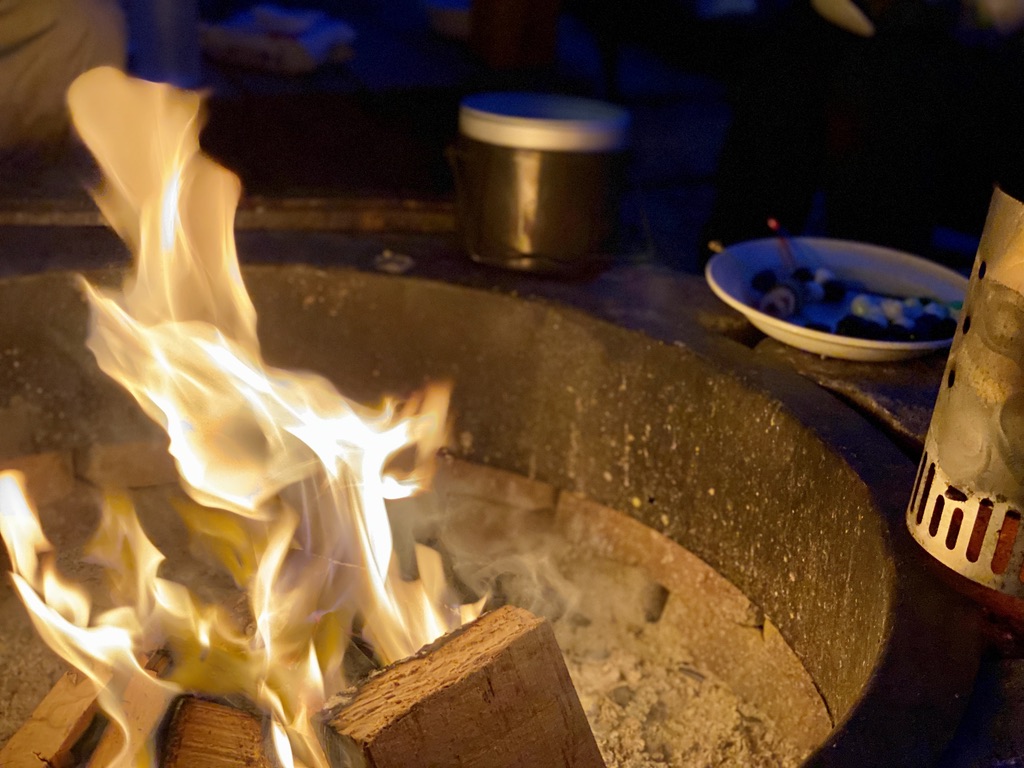 Bonfire