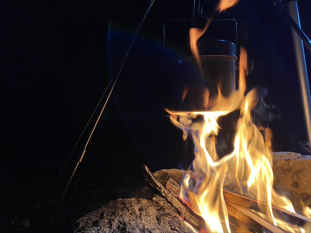 Bonfire
