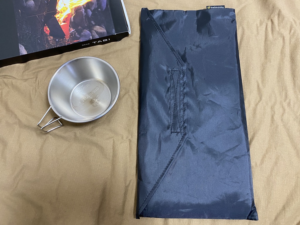 In the storage bag