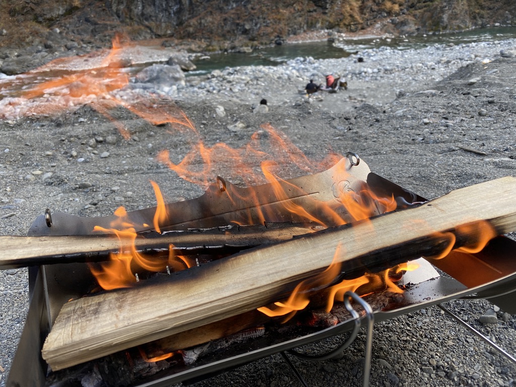 Bonfire