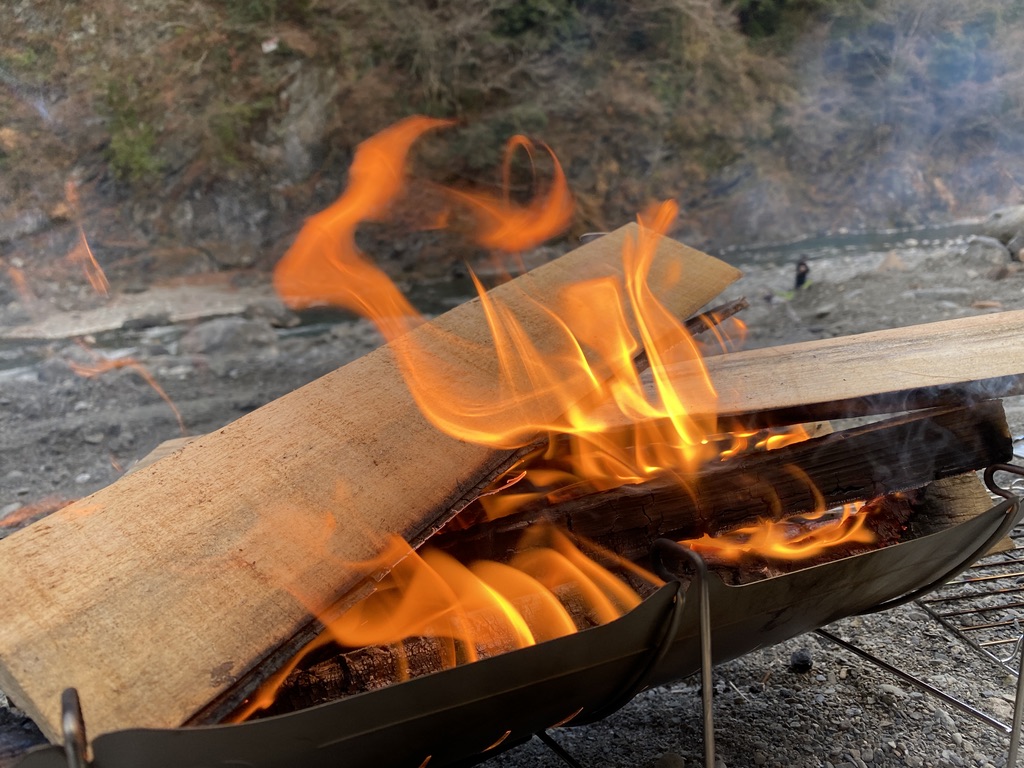 Bonfire