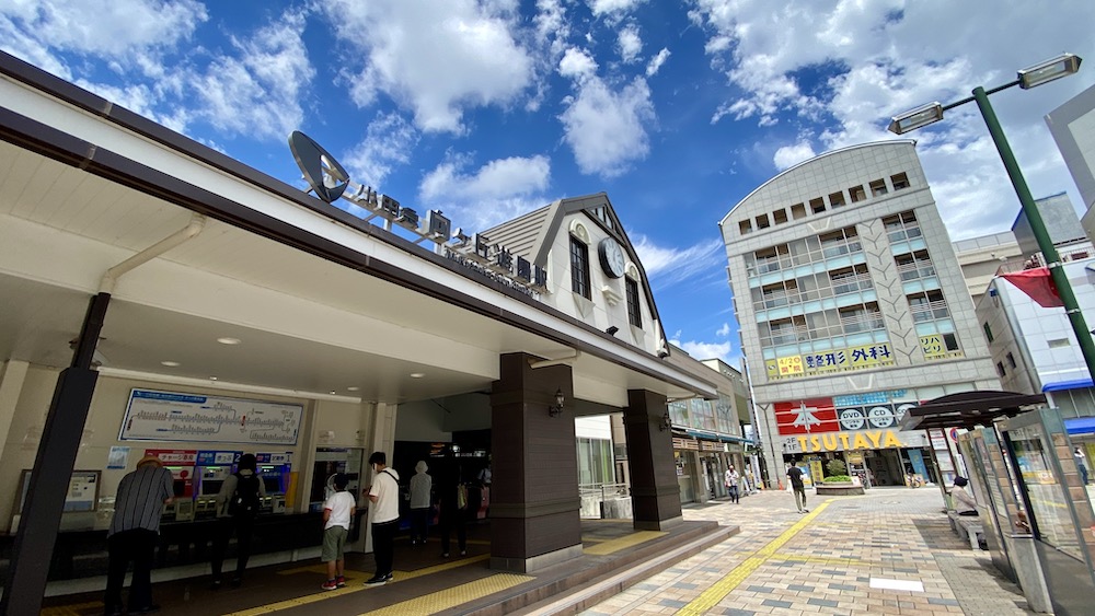 向ヶ丘遊園駅