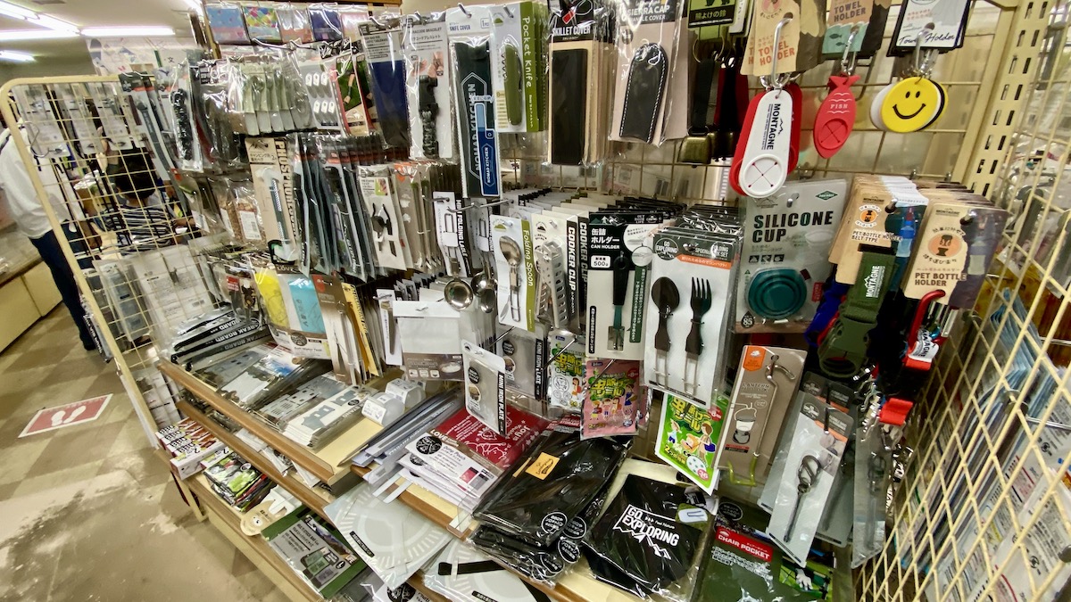 'Seria'の店内