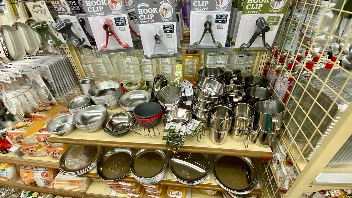 'Seria'の店内