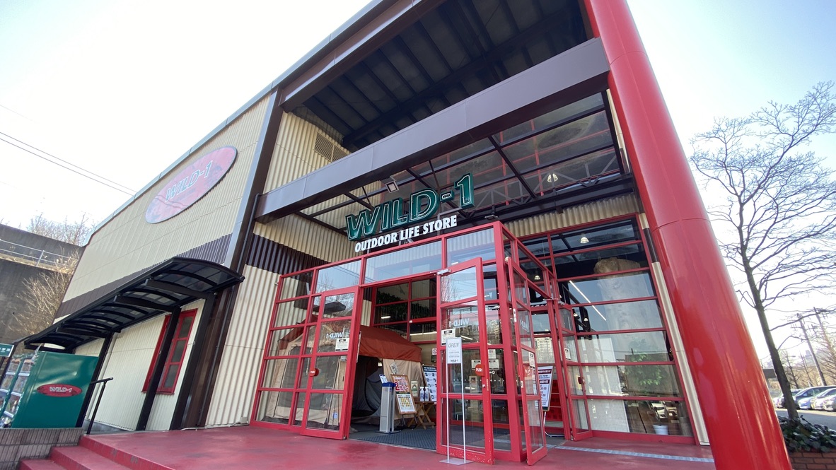 WILD-1 多摩新市镇店