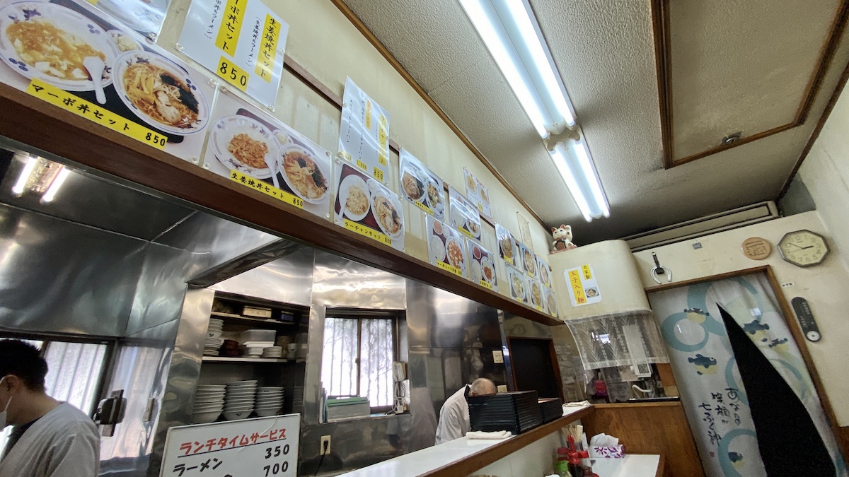 店内