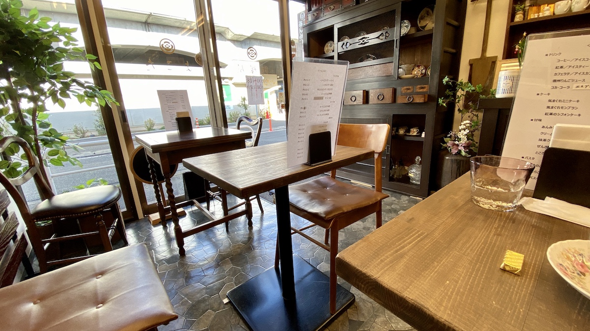 店内