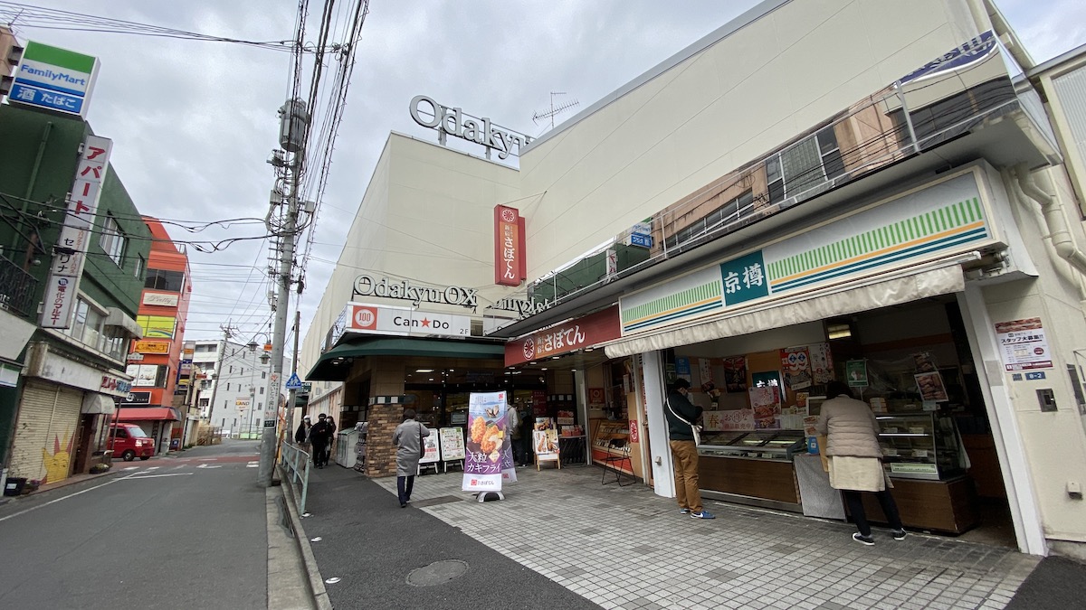 駅前の様子