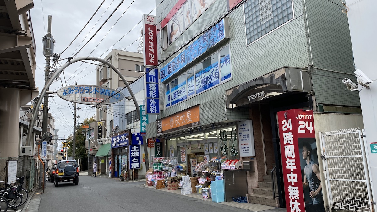 駅前の様子