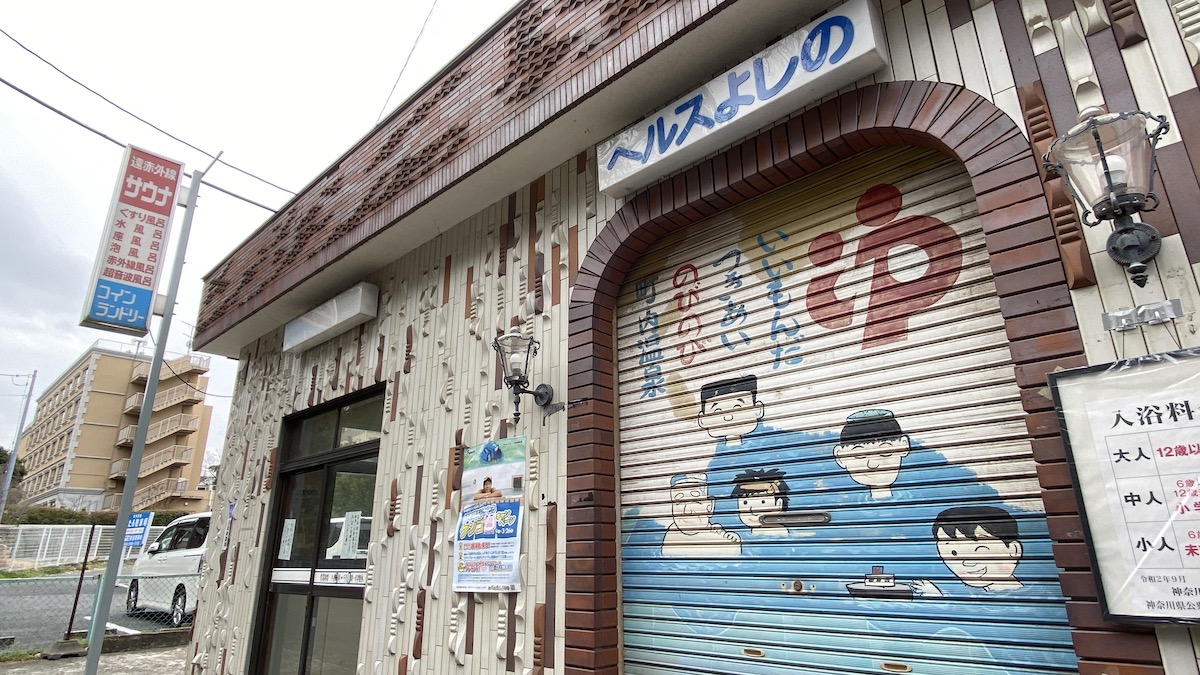 駅前の様子