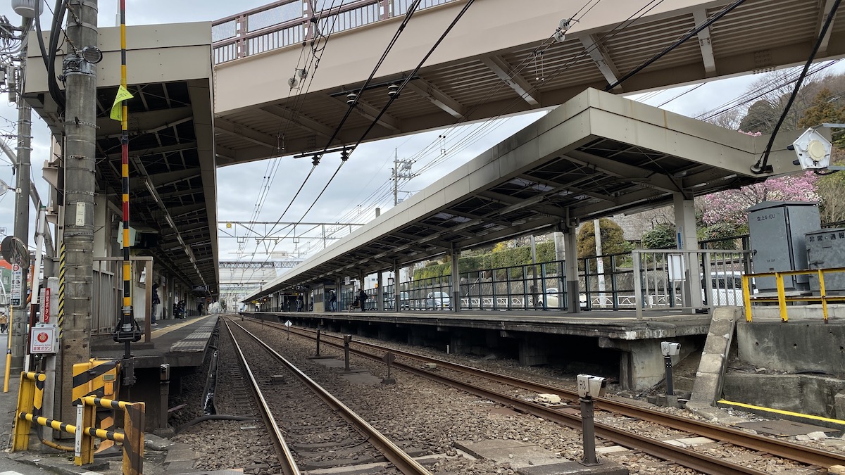 読売ランド前駅