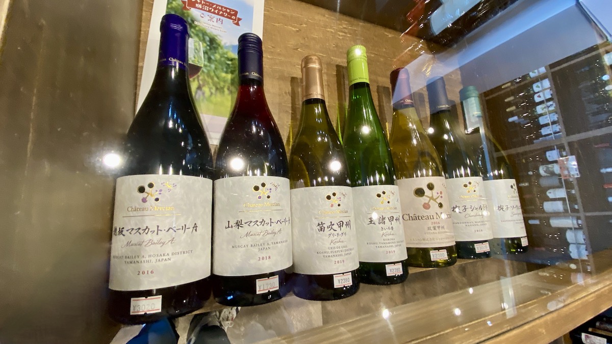 Koshu wine