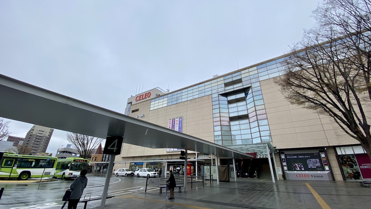 Kofu Station South Exit