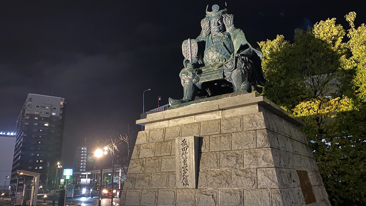 Takeda Shingen statue