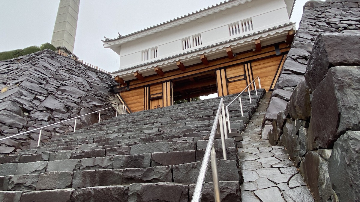 Kofu Castle