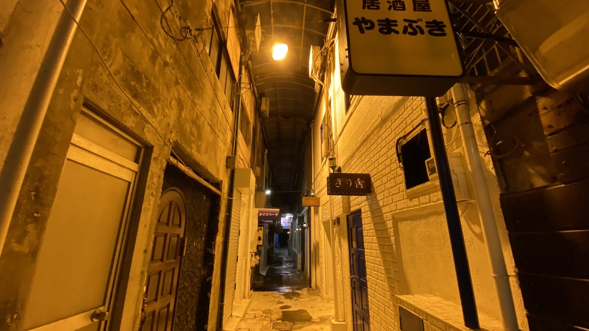Showa retro entertainment district