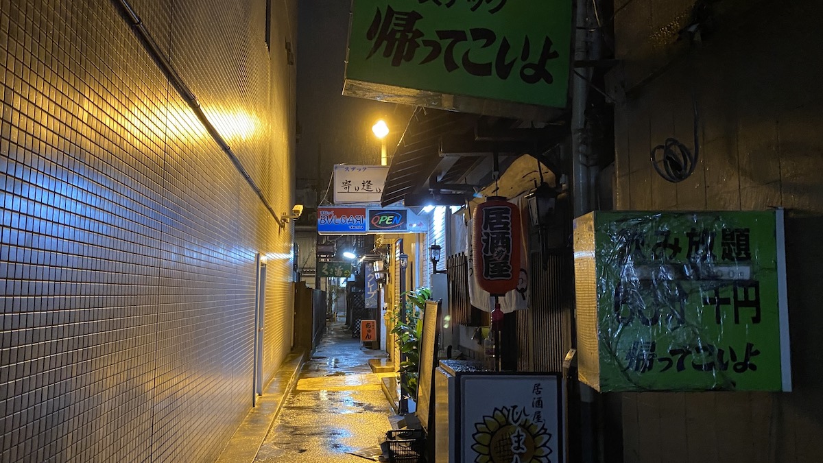 Showa retro entertainment district