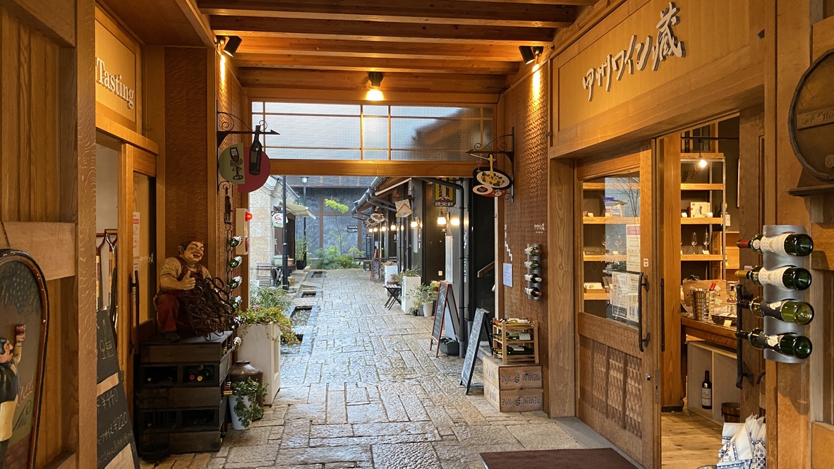 Koshu Yumekoji