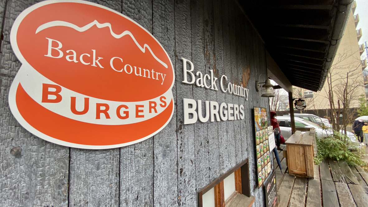 Back Country BURGERS
