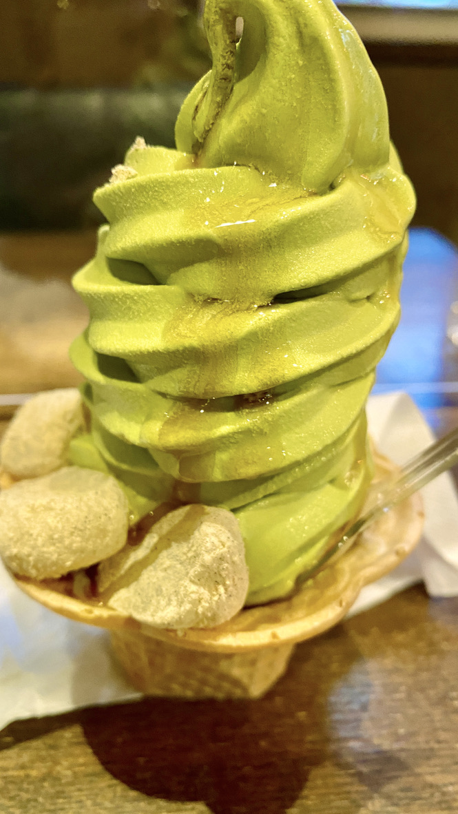 도라지 신겐 떡 아이스크림