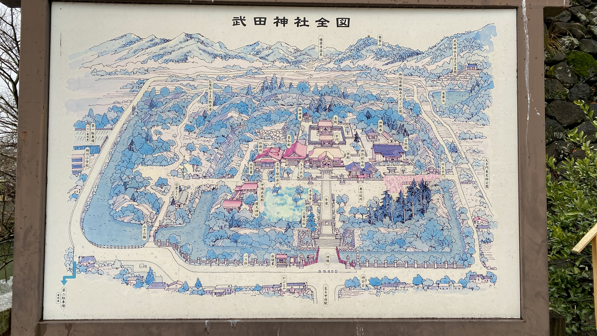 Takeda Shrine complete map