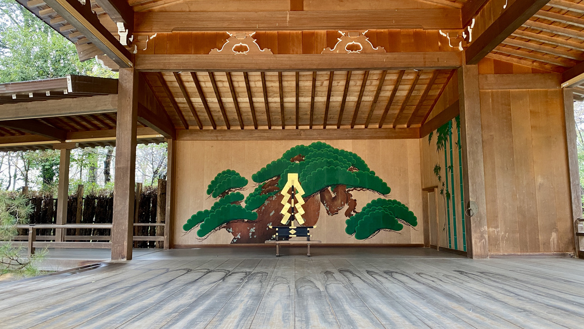 Koyo Bunoden