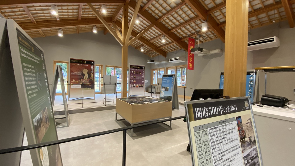 Permanent exhibition room
