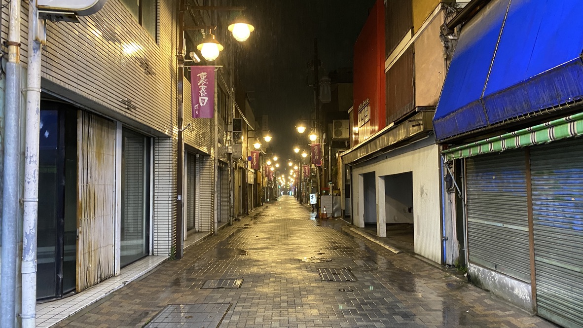 Ura Kasuga Street