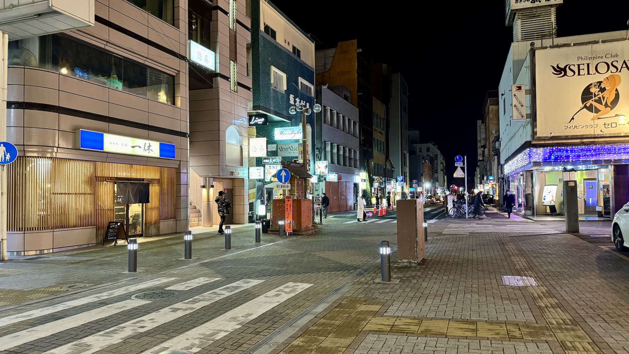 Kasuga Avenue